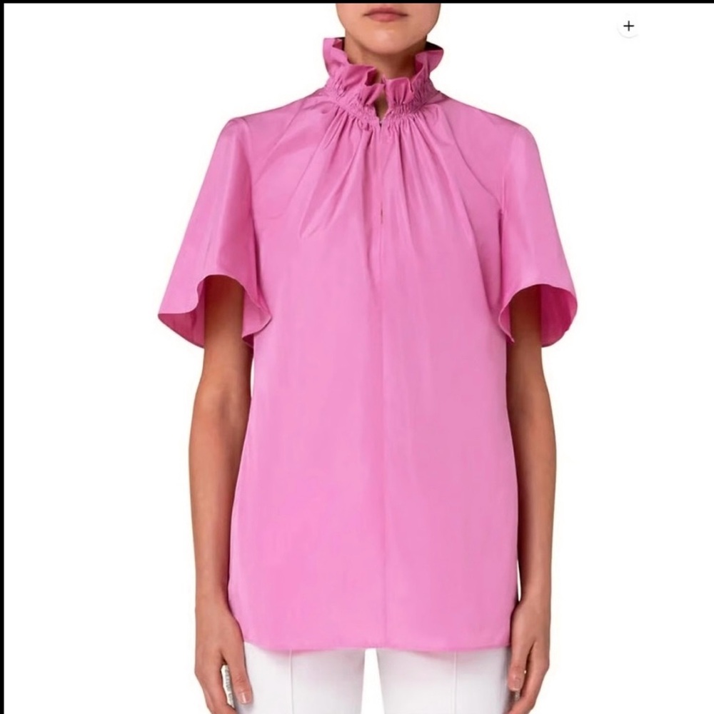 Akris Punto Ruffle Collar Taffeta Short-Sleeved Top